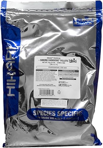 Miniatura 1 de Hikari Usa Inc AHK21966 - Pellets de carnívoro tropical de hundimiento de 2.2 libras