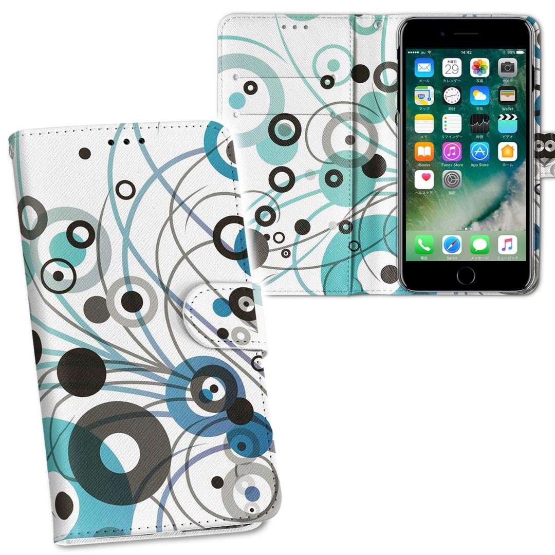 Amazon.co.jp: igcase iPhone 8 plus/iPhone 7 plus/iPhone 6 plus