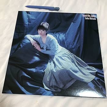 Amazon.co.jp: 貴重 松田聖子 LPサイズジャケット CD-BOXより