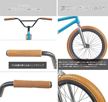 20 Inch BMX Bike Bicycle, Stunt Action BMX Bicycle, Advanced Rider Professional Street BMX Bike, Suitable for Beginner Levels for Adults Children