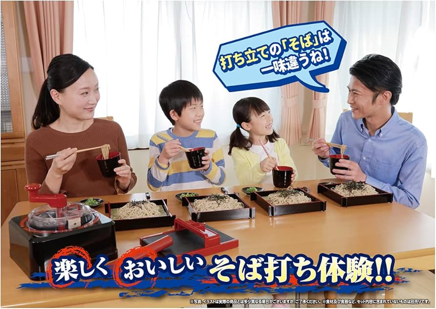 Amazon.co.jp: タカラトミーアーツ 自宅で本格! そば打ち名人 : ホーム Amazon.co.jp: タカラトミーアーツ 自宅で本格! そば打ち名人 : ホーム