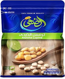 Al Doha Dry Lupine - 500 grams