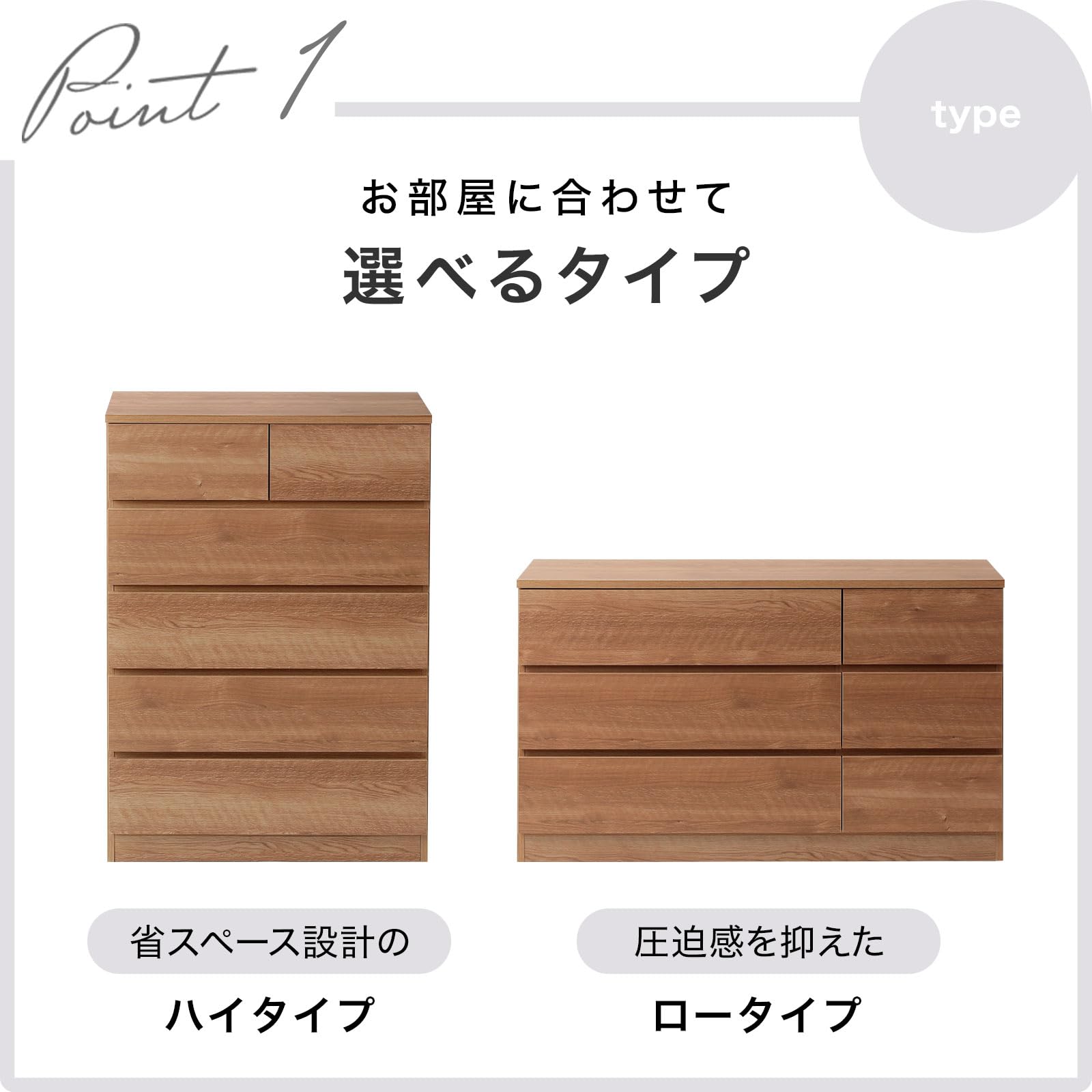 チェスト ローチェスト 収納 国産 大川 LOWYA Amazon｜LOWYA ロウヤ 収納ボックス チェスト 日本製 完成品