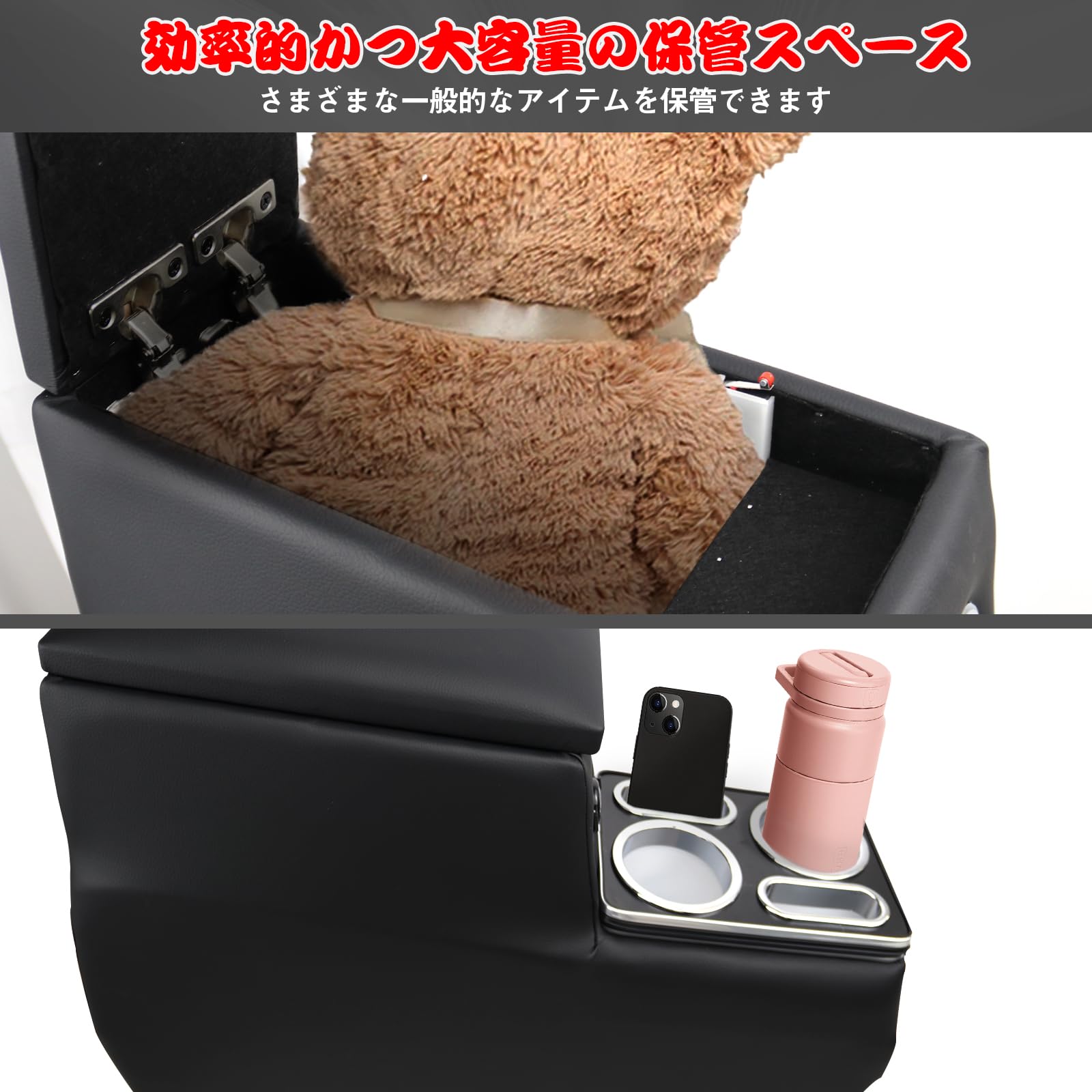 新型ヴォクシー•ノア専用アームレスト Amazon | Sporacingrts 7色呼吸ランプ コンソールボックス新型