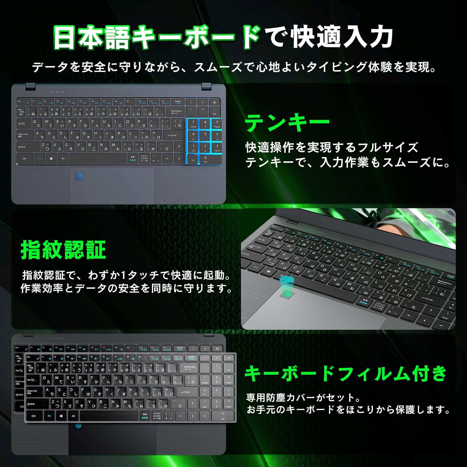 Amazon.co.jp: Wingame ノートパソコン 15.6インチ 日本語配列