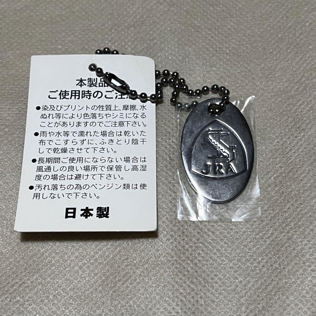Amazon.co.jp: JRA バッグチャーム タグ キーホルダー : ファッション