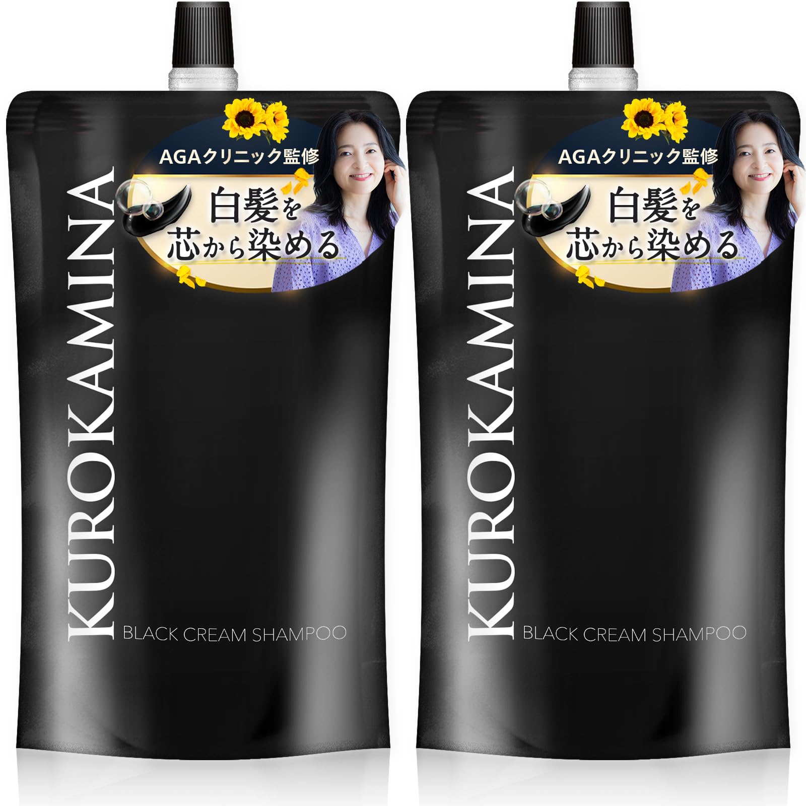 KUROKAMINA BLACK CREAM SHAMPOO 300g*5袋 Amazon | 【AGAクリニック×製薬会社 共同開発】KUROKAMINA クリーム