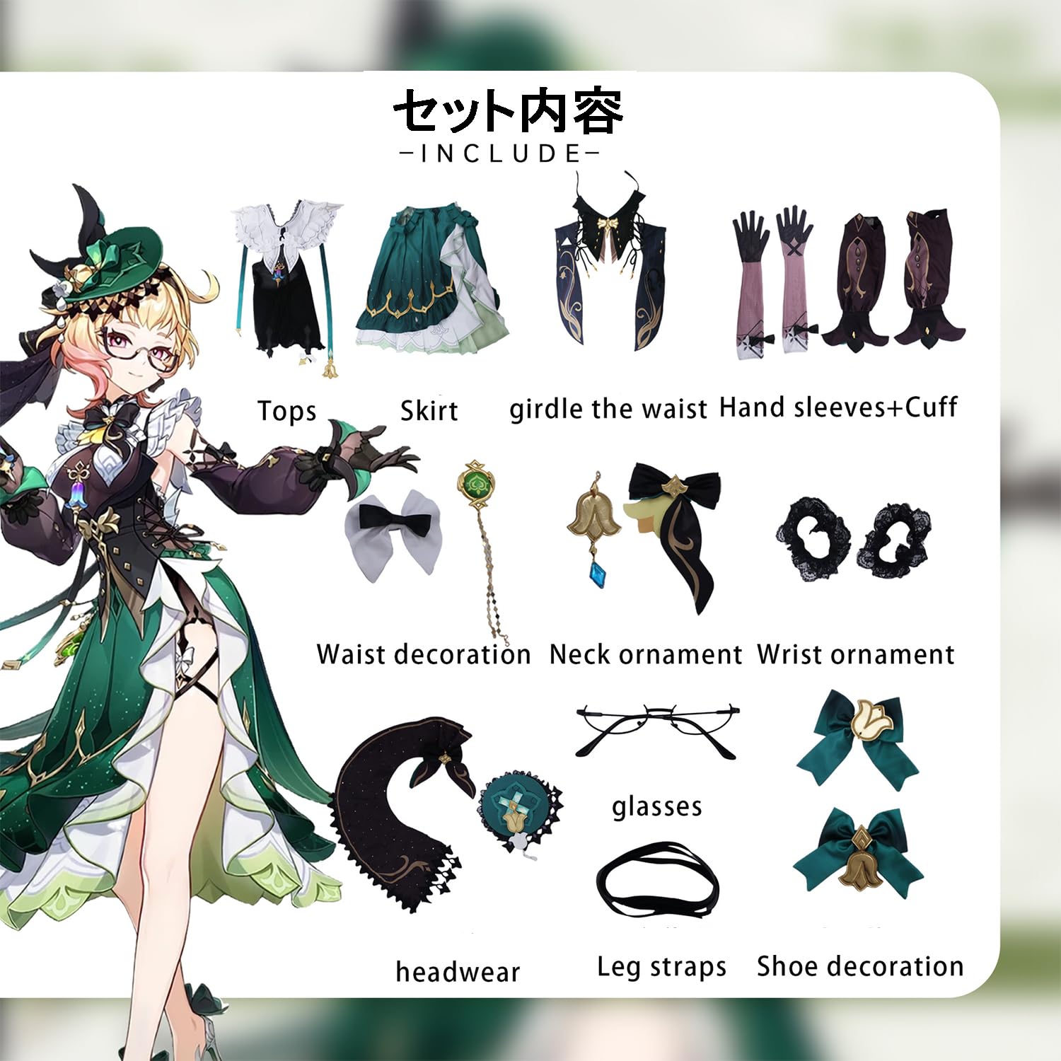 Amazon.co.jp: 原神 エミリエ コスプレ衣装 エミリエ Emilie コスプレ