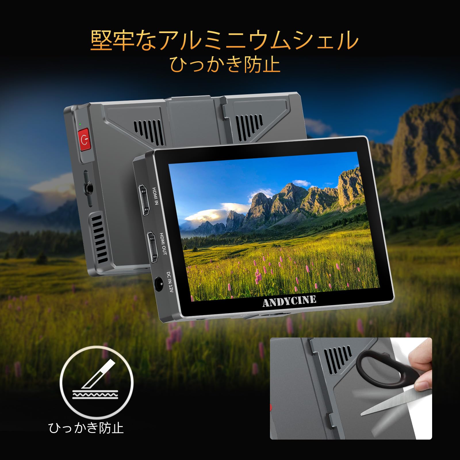 Amazon | ANDYCINE X5 5.5インチのタッチスクリーン1200nitsの明るさの