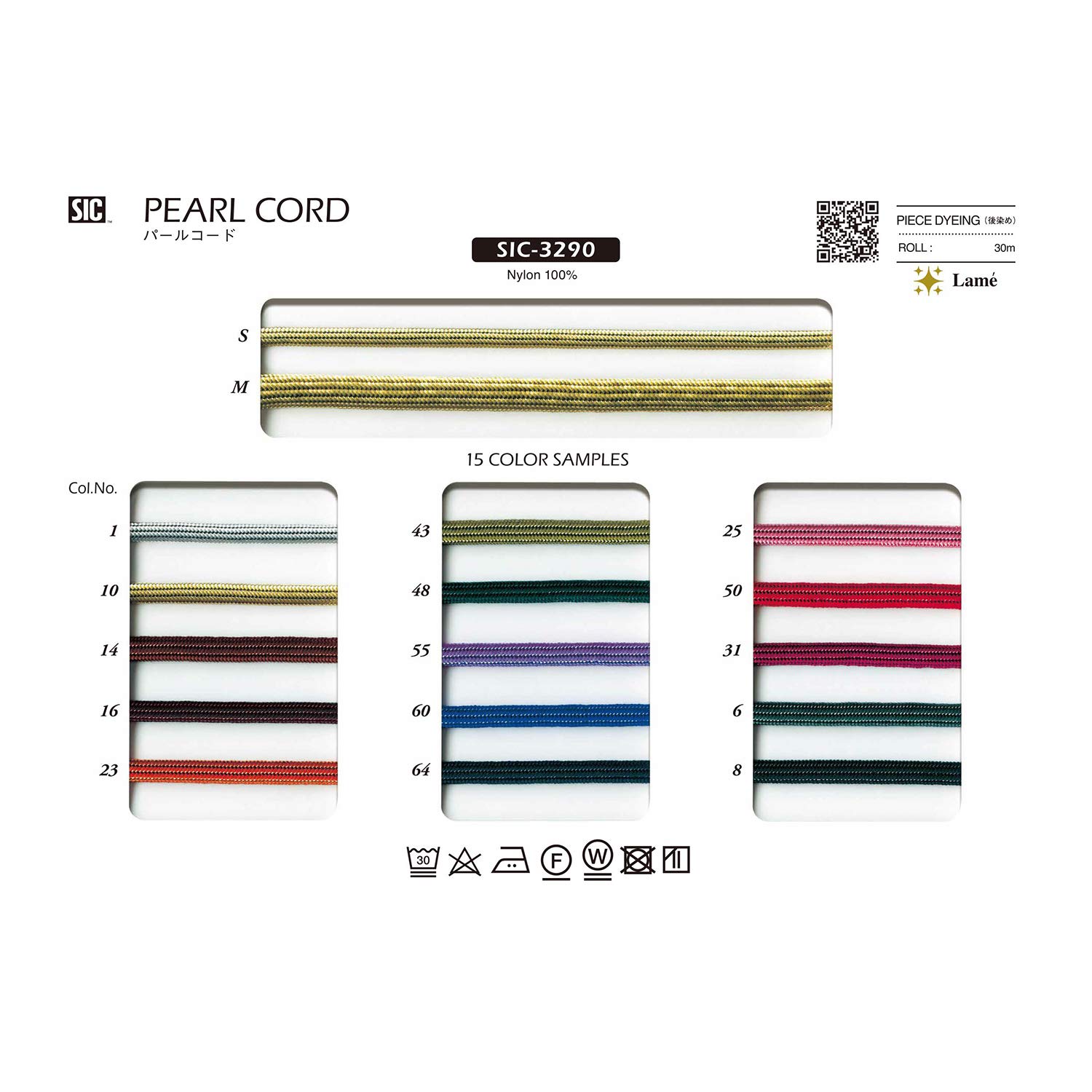 Mammut Hammer Cord, Ocean, 3mm/150 m, 2010-00042-5133-1150-103