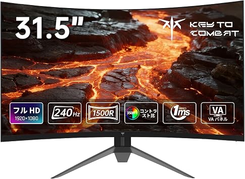 KEY TO COMBAT 32-Inch Curved Gaming Monitor, Full HD 1080p 240Hz 1ms MPRT, 1500R Curve VA Panel, 3500:1 Contrast Ratio, Adaptive Sync Support, HDR10 Support, HDMI×2, DP×1, Earphone Jack, H32S17F