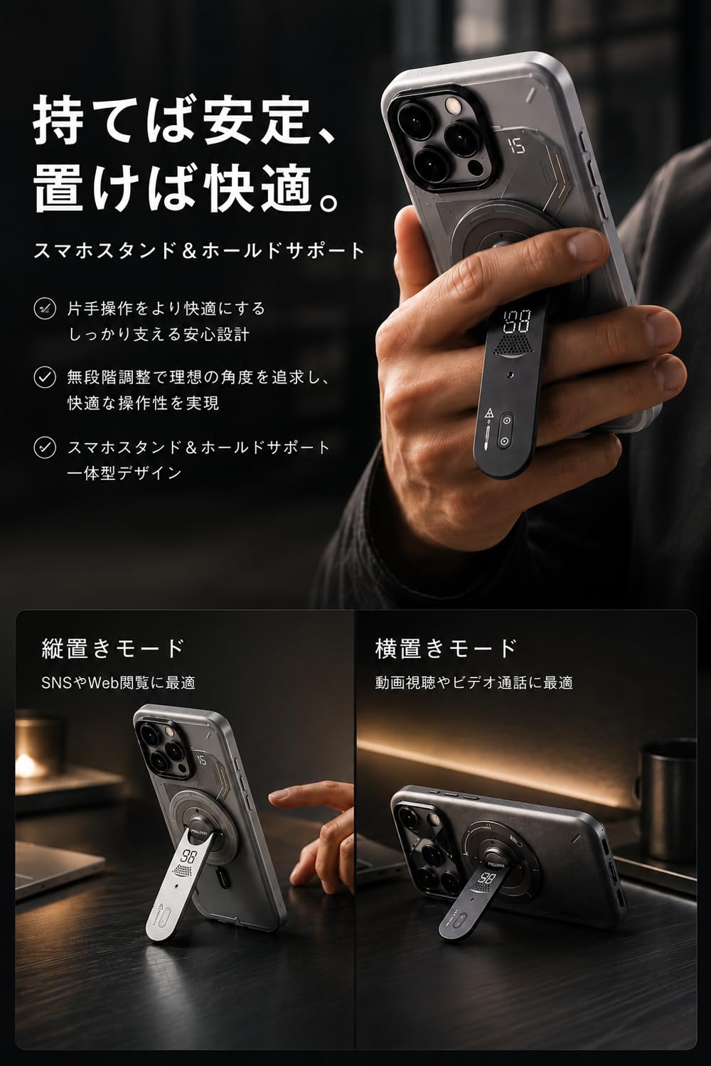 Amazon | AULUMU G05 Air MagSafeリング 360°回転 カッター内蔵