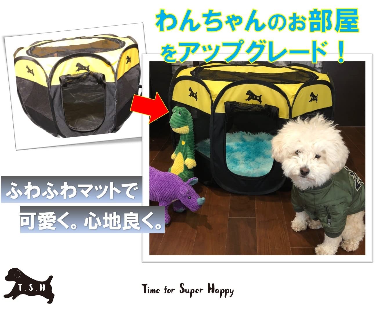 ペットサークル&洗えるペットマット2枚セット　おまけつき Amazon | ペットマット ペットサークル用マット マイクロファイバー 犬