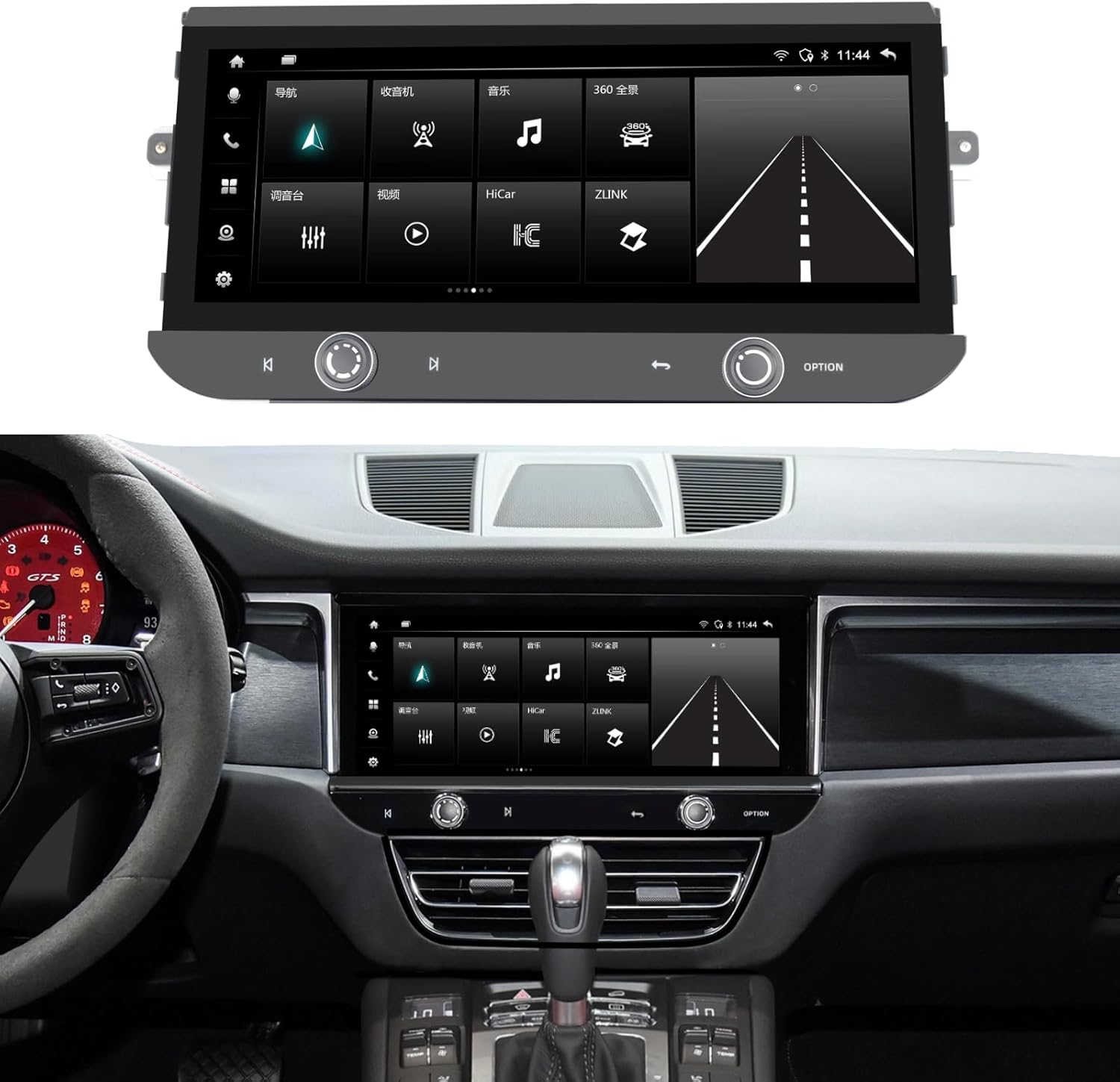 SHZSR Android 13 Car Radio Stereo installed in a Porsche Macan dashboard