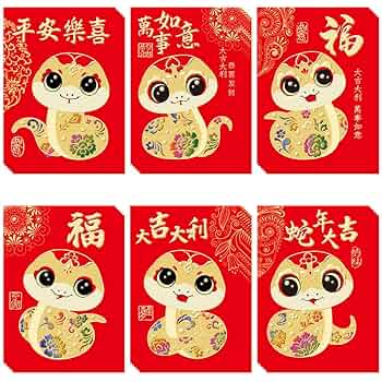 Amazon.com : 36 Pieces Chinese New Year Red Envelopes 2025