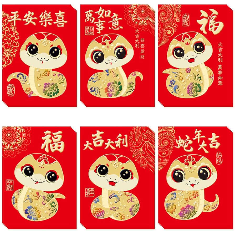 Amazon.com : 36 Pieces Chinese New Year Red Envelopes 2025