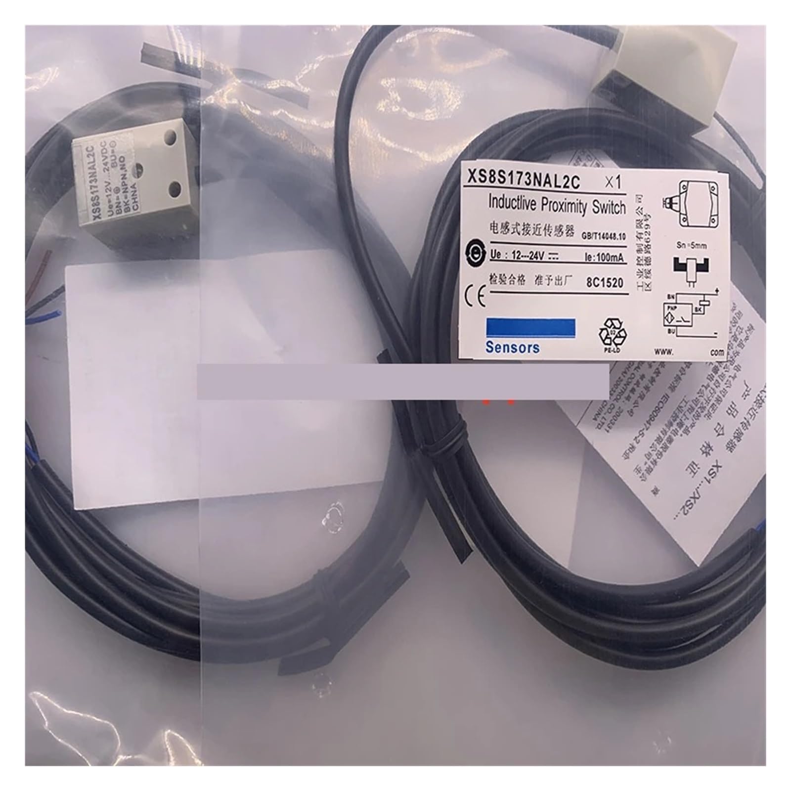 ZVQYSGIW 1pcs XS8S173NAL5C Proximity switch sensor