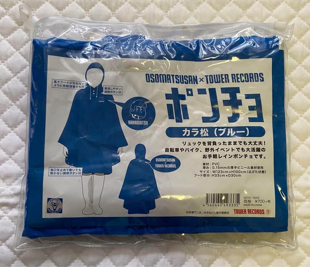 【新品】Sword Explosion ソード・エクスプロージョン 15P ◇STORM◇ ストーム ソード エクスプロージョン 15P SWORD EXPLOSION