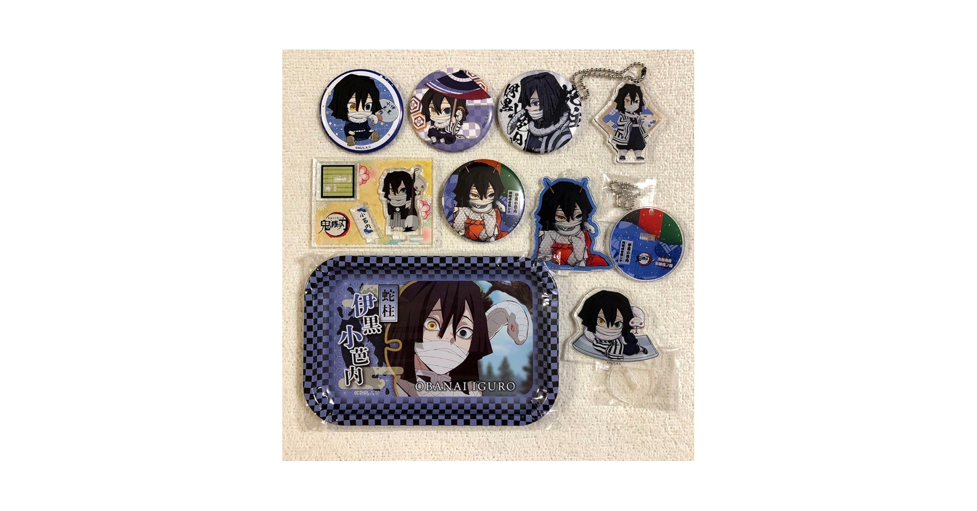 ビッグキャンバスボード伊黒小芭内　当選品 伊黒小芭内 等身大パネル