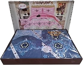 طقم فرش سرير من نورسينا مع ملاية مثبتة وأكياس مخدات ووأكياس مخدات زينة (لون كحلي)