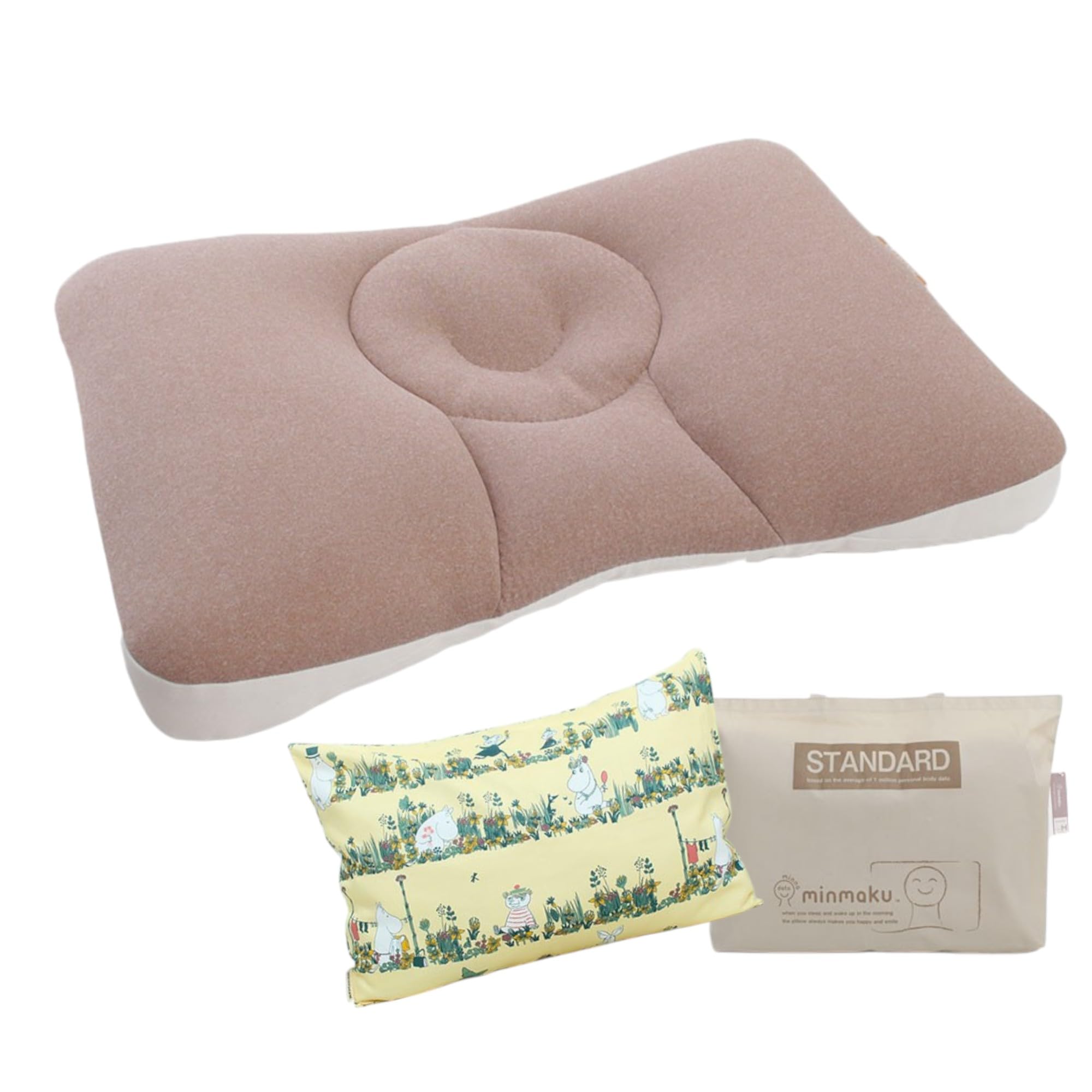 Amazon.co.jp: じぶんまくら: セール