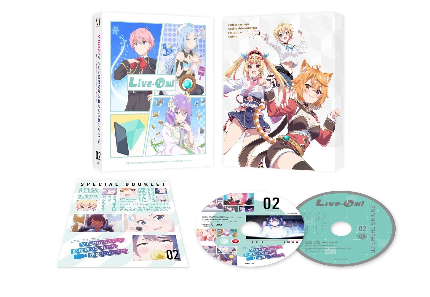(未使用･未開封品)　てさぐれ! 部活もの Vol.2 [Blu-ray] vf3p617 Amazon.co.jp: てさぐれ! 部活もの Vol.2 [Blu-ray] : 西 明日香
