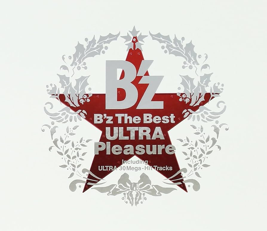 Amazon.co.jp: B'z The Best“ULTRA Pleasure”Winter Giftパッケージ: Music