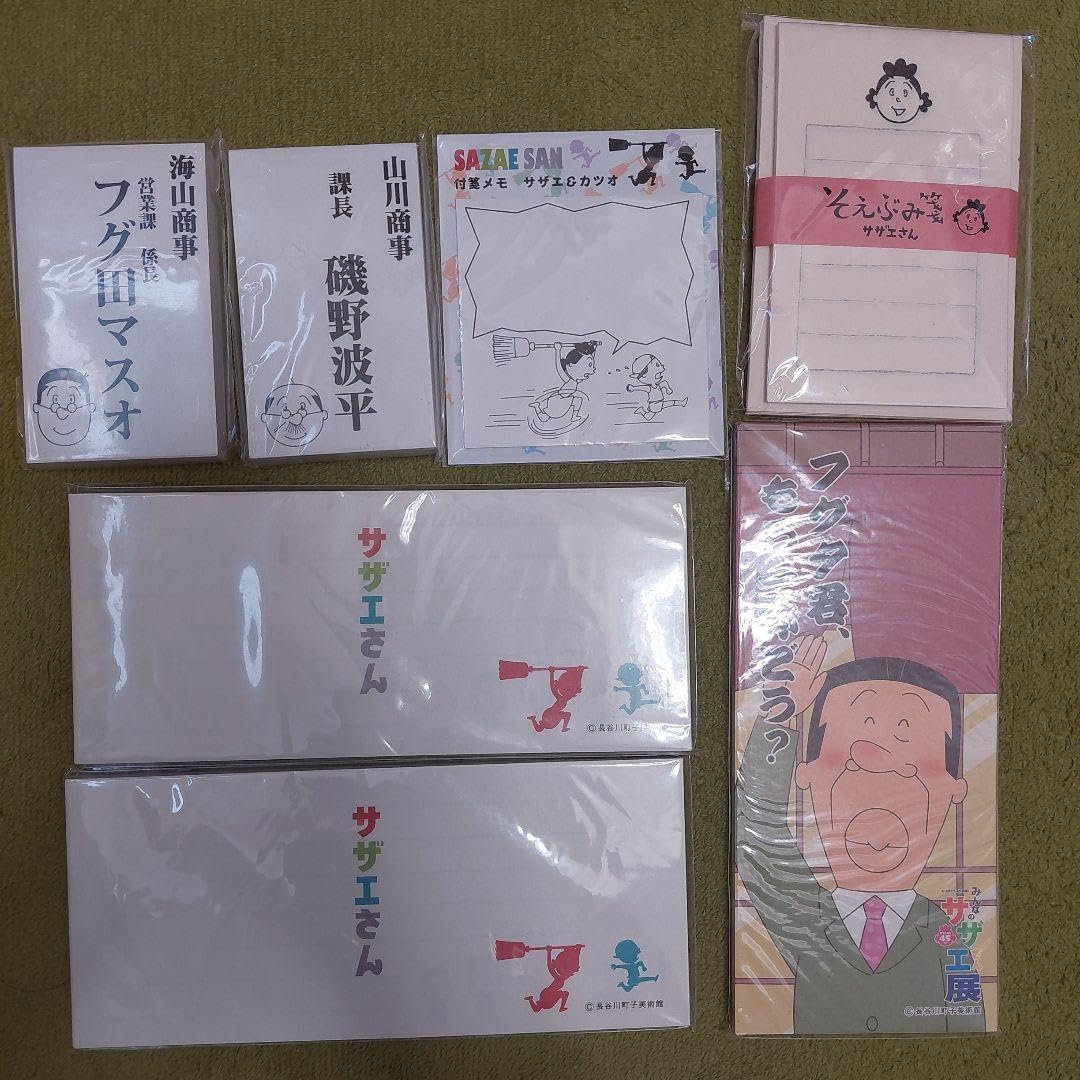 長谷川町子美術館　サザエさん　メモ　シール　一筆箋　ポストカード【未使用品】 長谷川町子美術館 サザエさん メモ シール 一筆箋 ポストカード【未