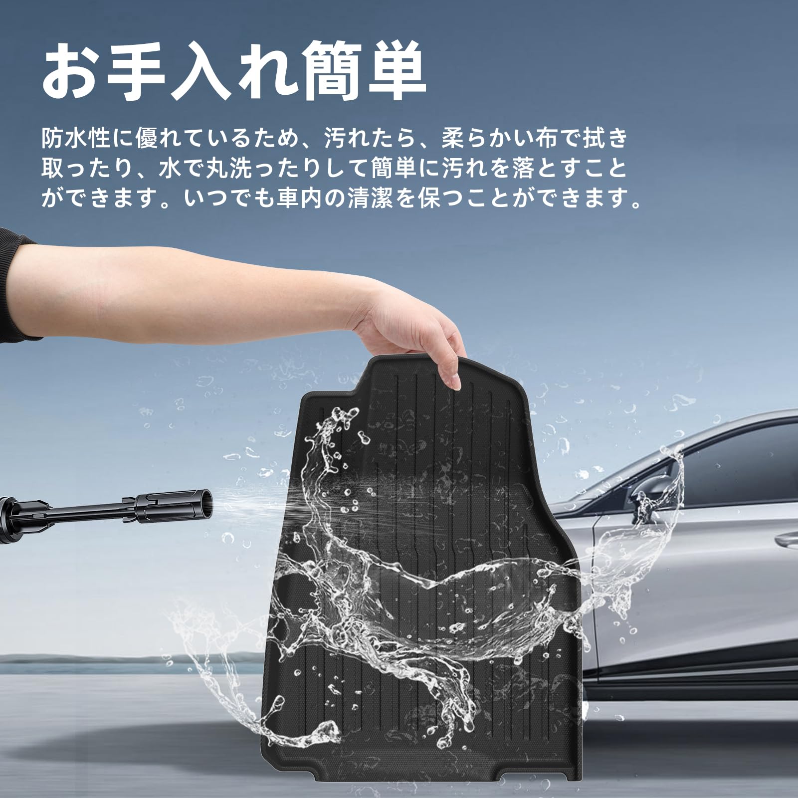 Amazon | LUCKEASY テスラ 新型 モデルYL 6人乗り 専用 3Dフロアマット