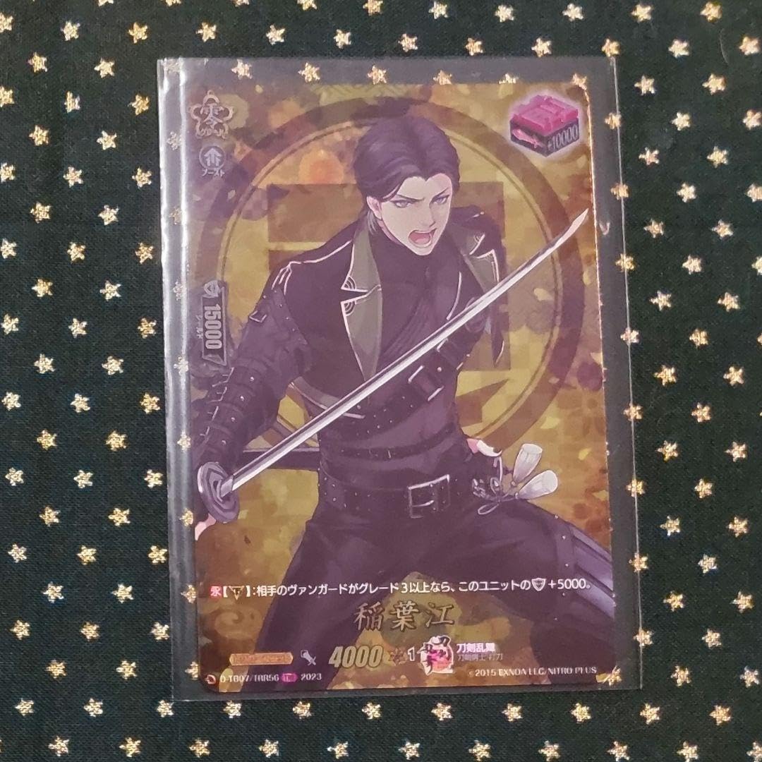 稲葉江 TRR 3枚セット ヴァンガード 刀剣乱舞 Amazon.co.jp: 刀剣乱舞 ヴァンガード VG 稲葉江 TRR : おもちゃ