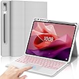 Touchpad Keyboard Case for Lenovo Idea Tab Pro 12.7 inch Tablet 2024, 7 Colors Backlit, Detachable Bluetooth Wireless Trackpad Keyboard Slim PU Stand Cover with Pencil Holder for Idea Tab Pro, Grey