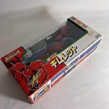 Amazon | トランスフォーマー ビーストウォーズ C-25 ギムレット