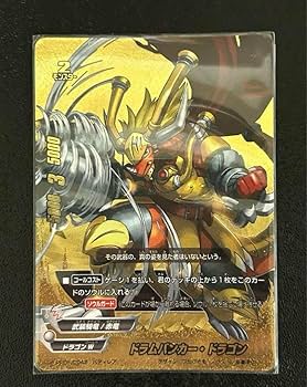 Amazon.co.jp: フューチャーカードバディファイト ドラム Amazon.co.jp: フューチャーカードバディファイト ドラム