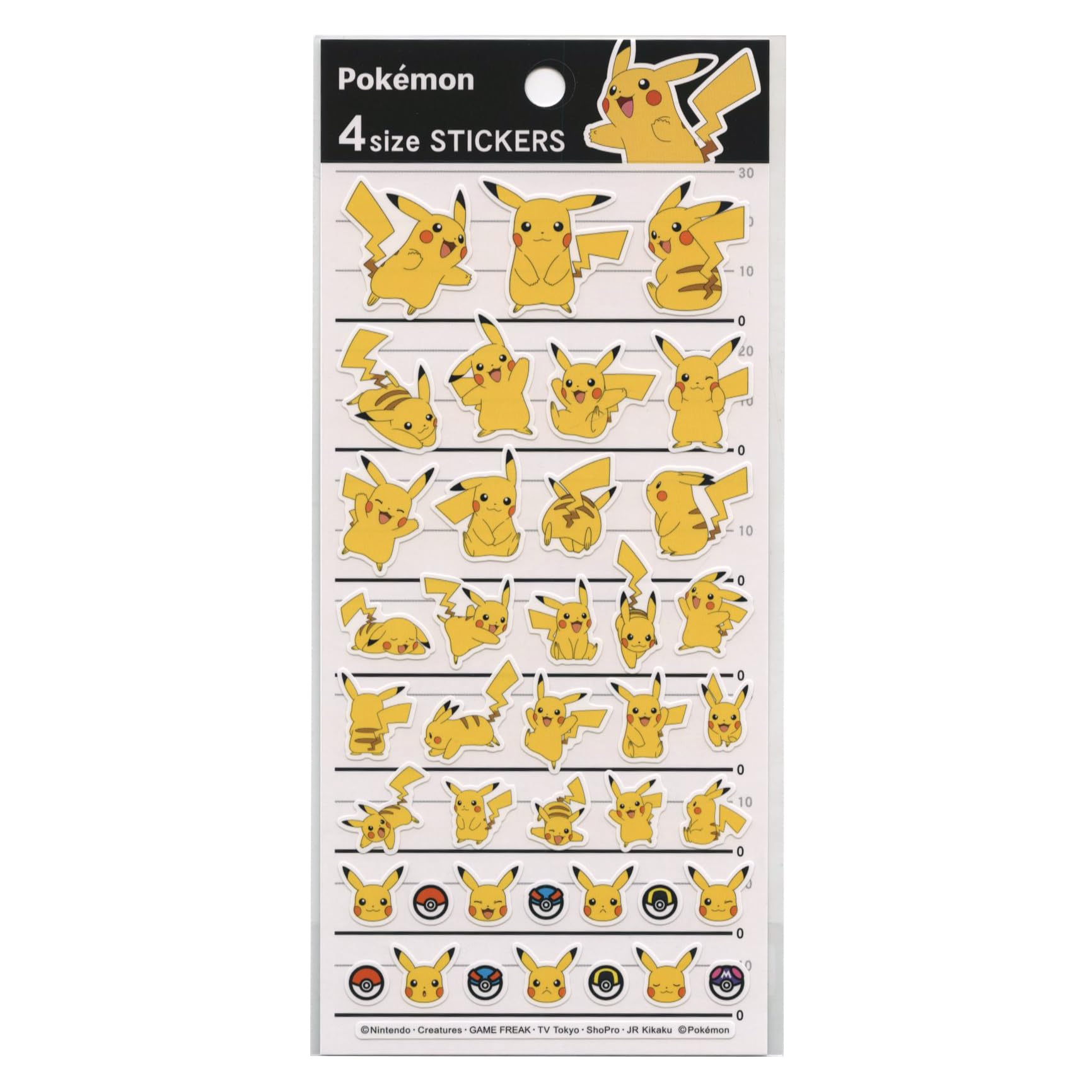 Amazon | カミオジャパン ポケットモンスター 4サイズステッカーズ