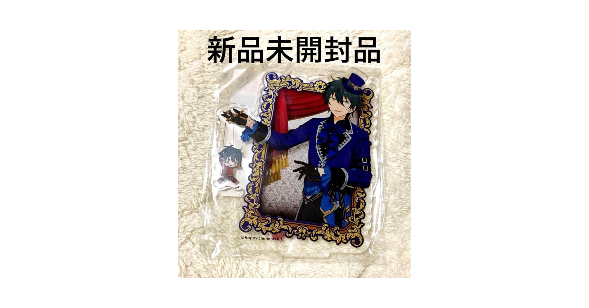 あんスタ AGF限定アクリルスタンド : 宗&みか 受注生産商品】あんさんぶるスターズ!! ラメアクリルスタンド