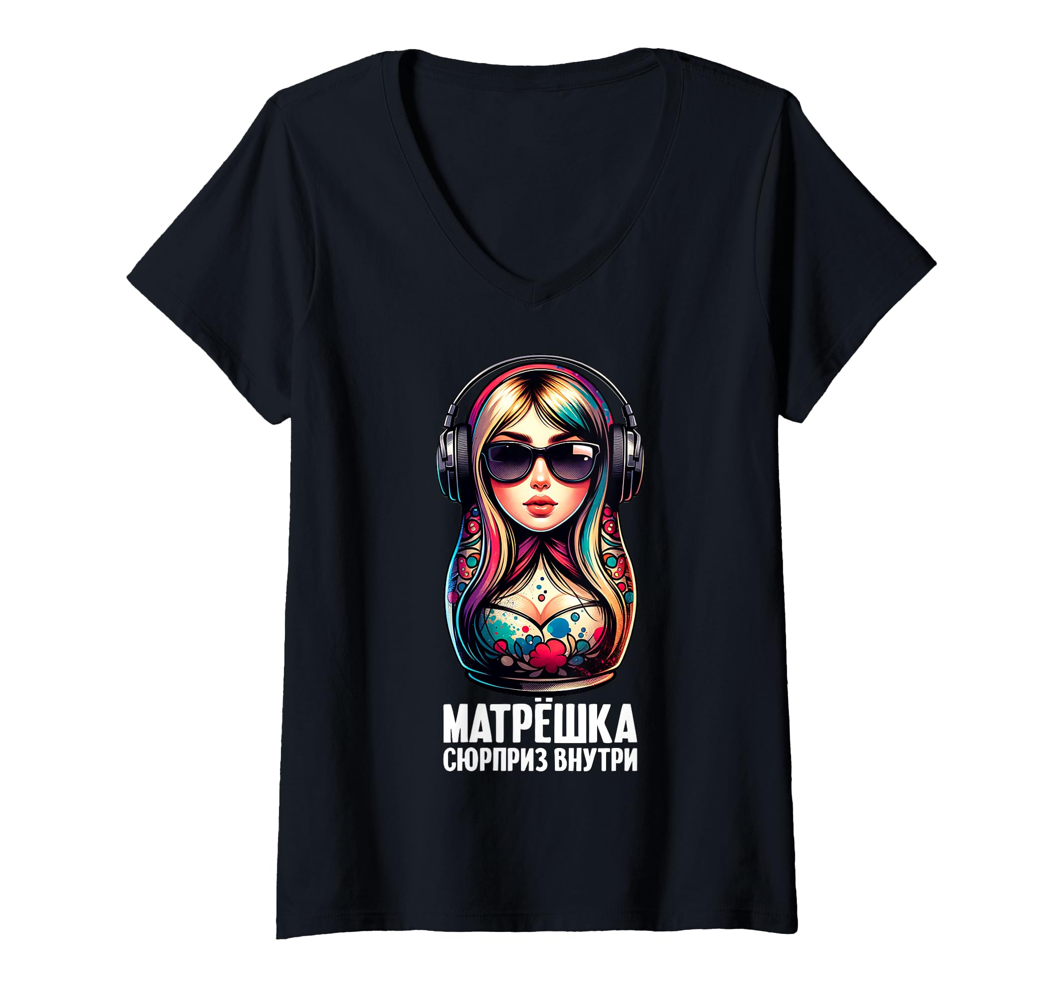 Kleidung mit Designs von Amazon Merch on Demand