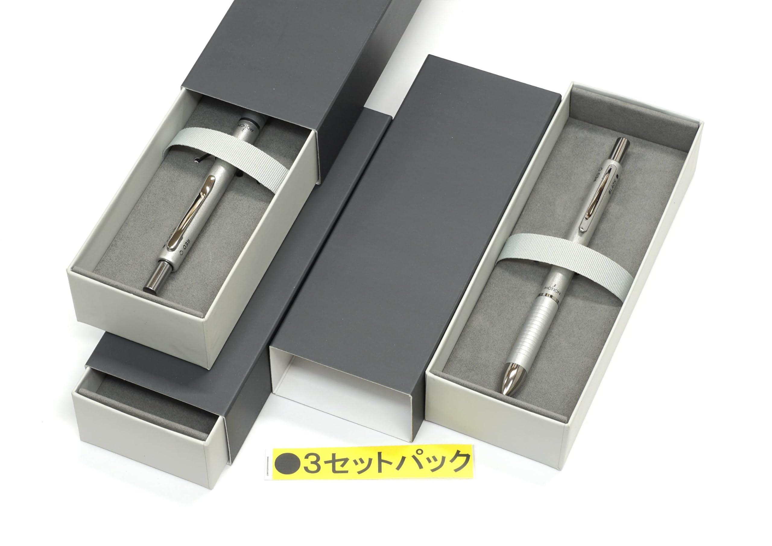 Amazon | 3本パック 日本製 3メカシルバー ノック式多機能ペン 高級 