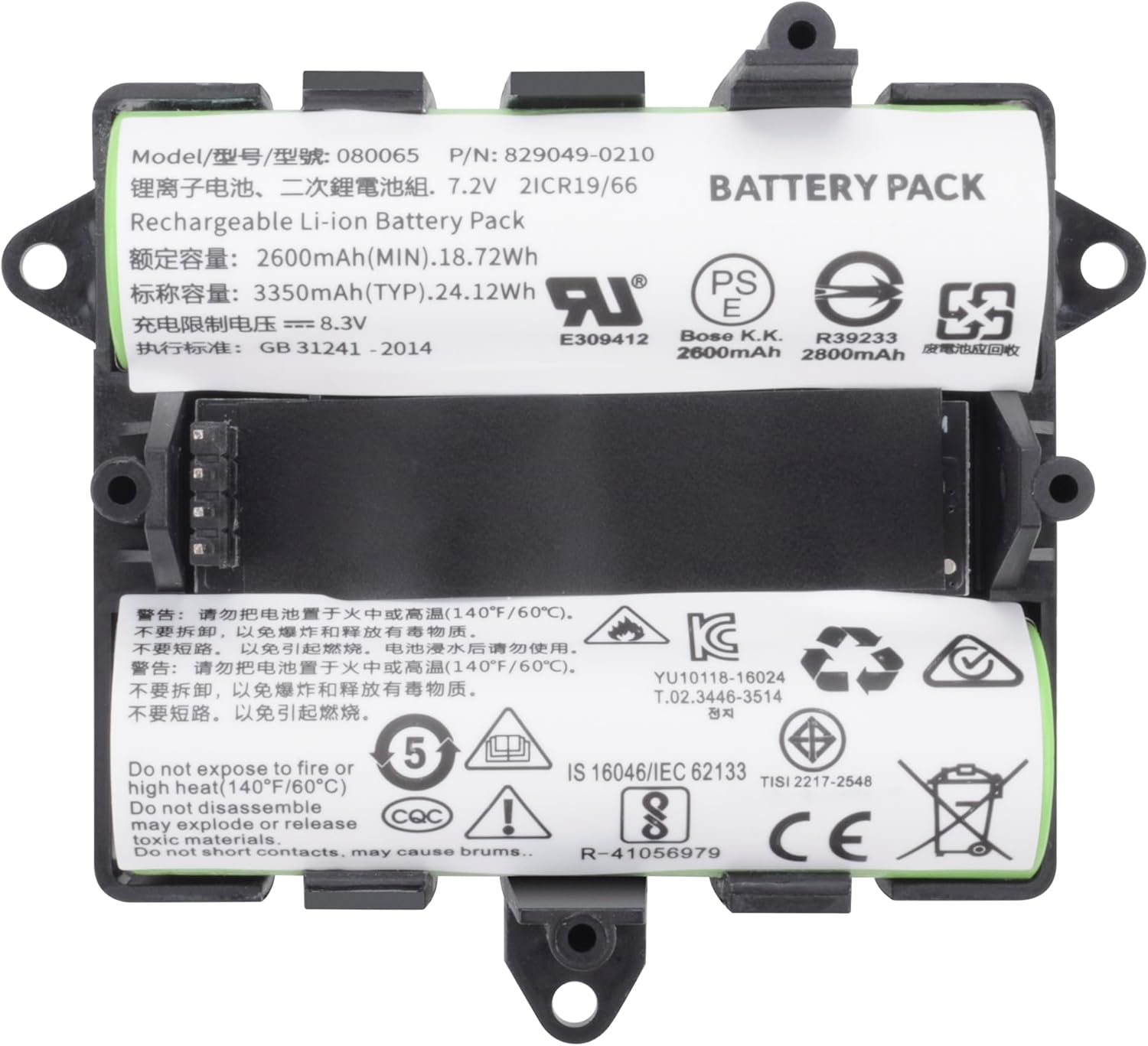 080061 080065 829049-0210 Battery Replacement Compatible for Bose SoundLink Revolve+ 2 Revolve+ II S 080063 080064 080065 Series Upgrade 7.27V 3400mAh/24.71Wh with Installation Tools
