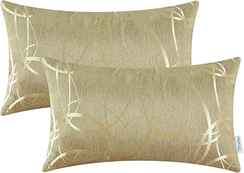 Miniatura 1 de CaliTime - Juego de 2 fundas de cojín para sofá, Fundas de revestimientos para cojín de sofá, decoración moderna para el hogar, diseño geométrico de