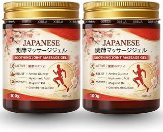 Pack of 2 Japanese Instant Pain Relief Soothing Massage Gel | Fast-Acting Muscle & Joint Comfort | With Mugwort Oil, Camph... Price In India