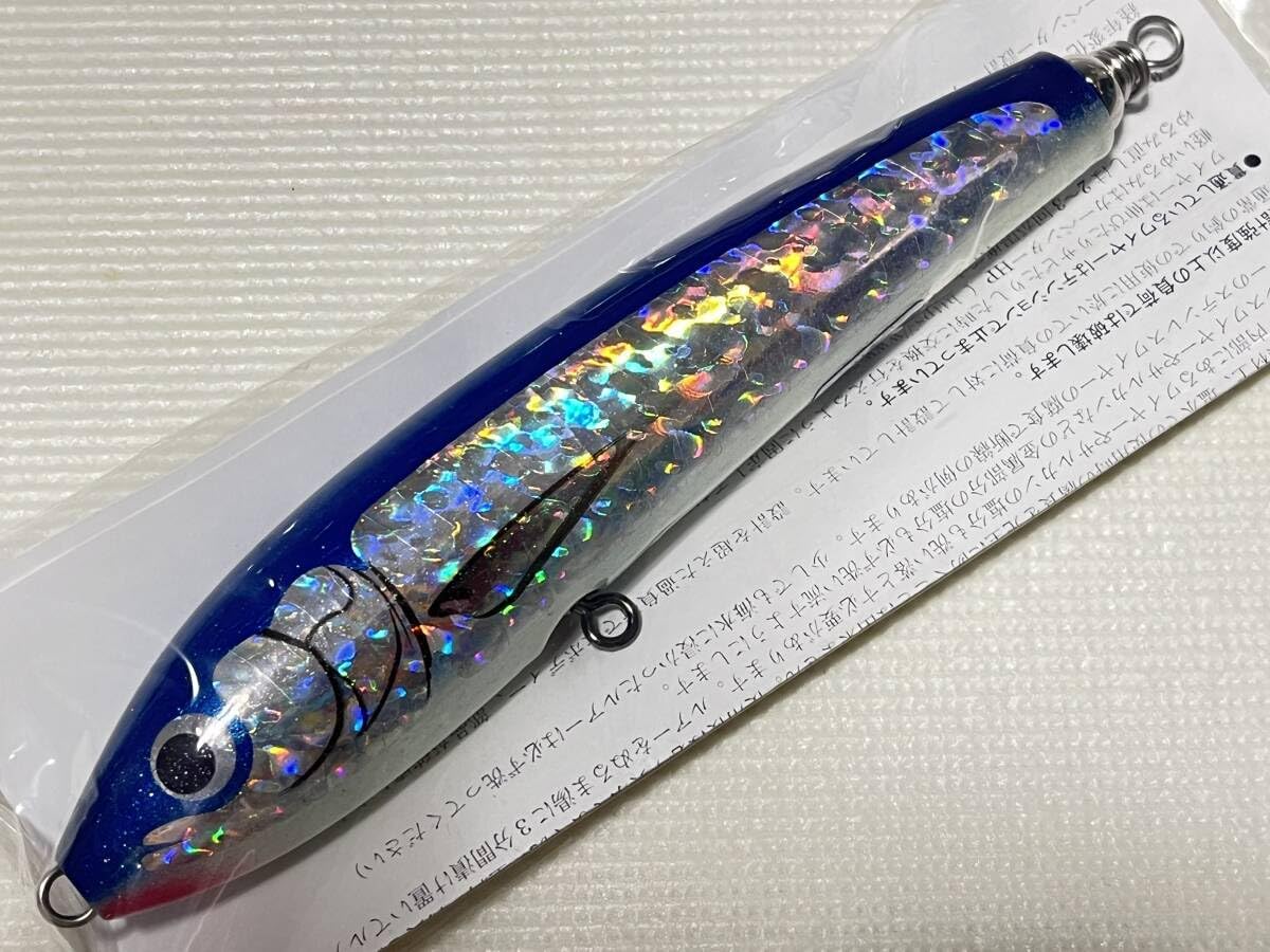 カーペンターブルーフィッシュSV 75-180 カーペンター ブルー