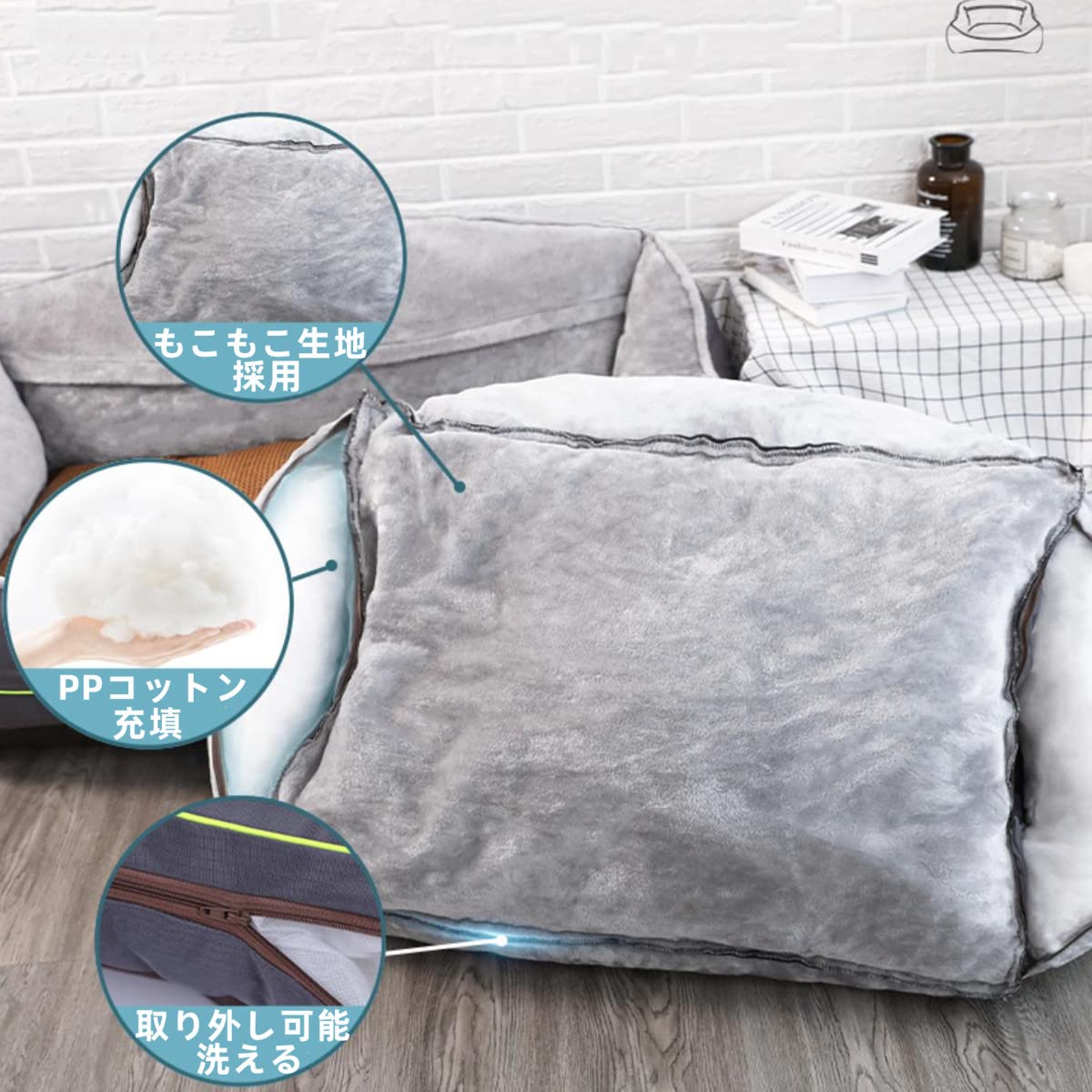 Amazon | 大型犬用ベッド クッション 120*90CM 洗える ペットソファー