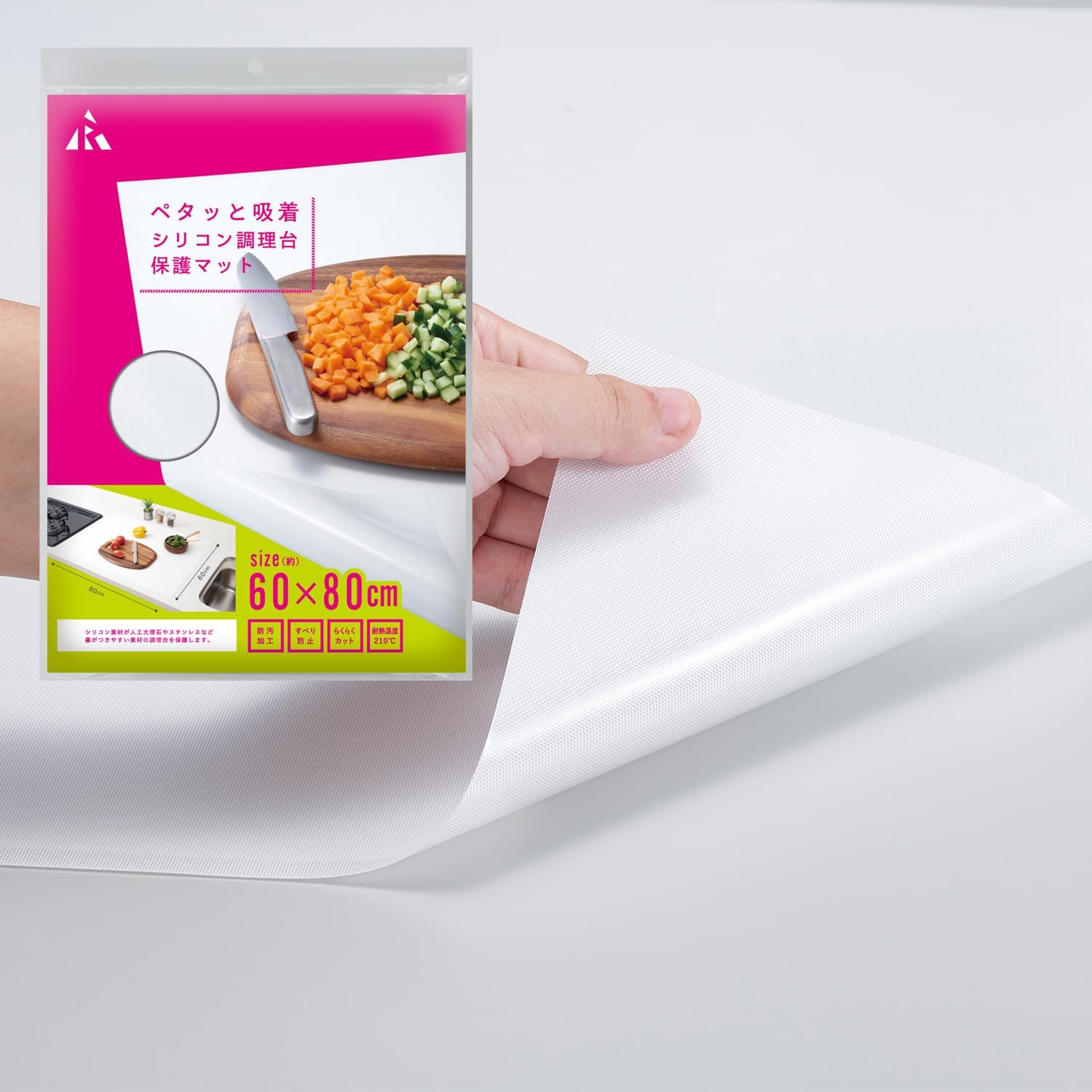 SM-512 Sticky Silicone Mat 60x60