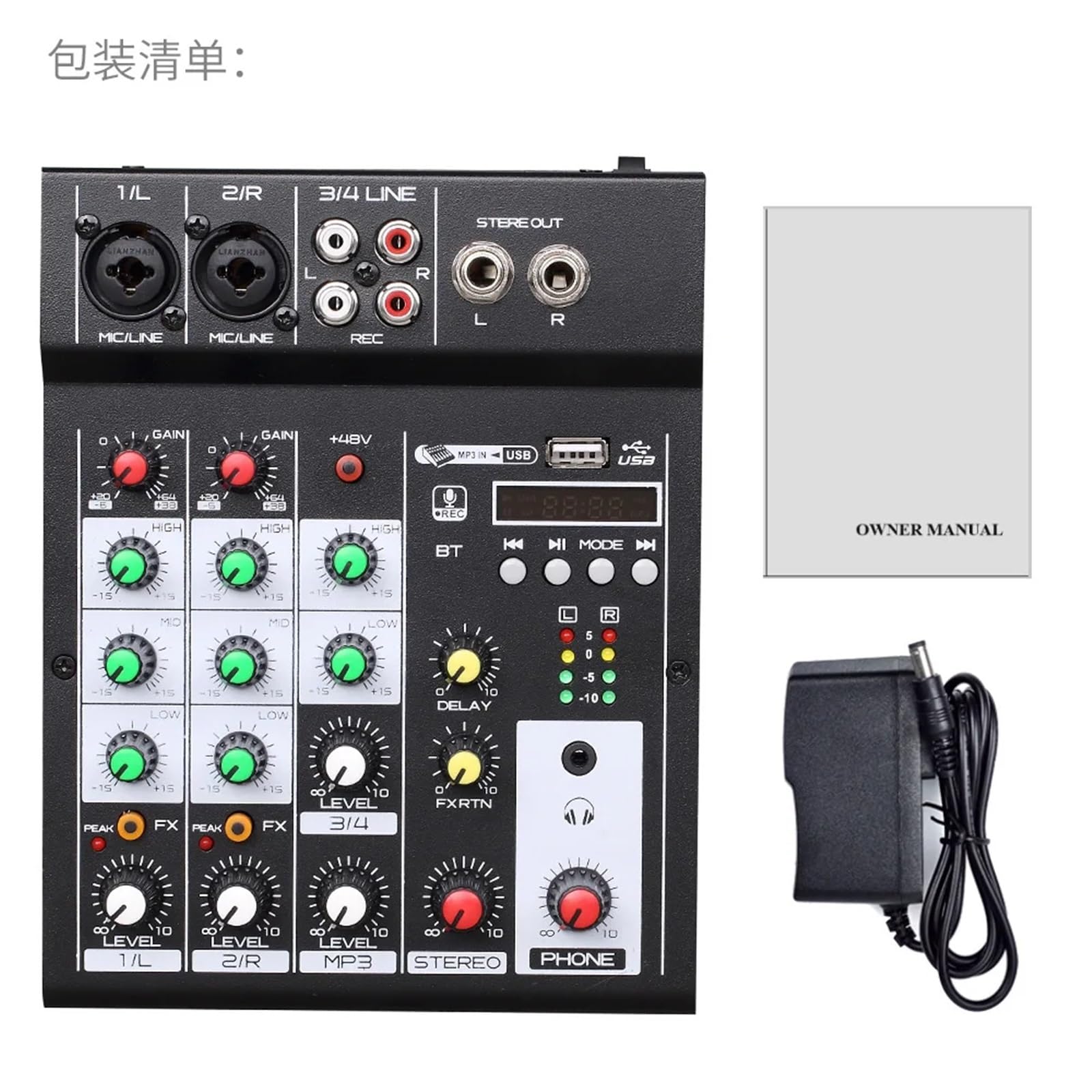 Consolle DJ, Mixer audio-dio a 4 canali Console audio Riproduzione MP3 Console BT Mixer audio-dio digitale Effetto riverbero EQ a 3 bande Alimentatore DC 5V