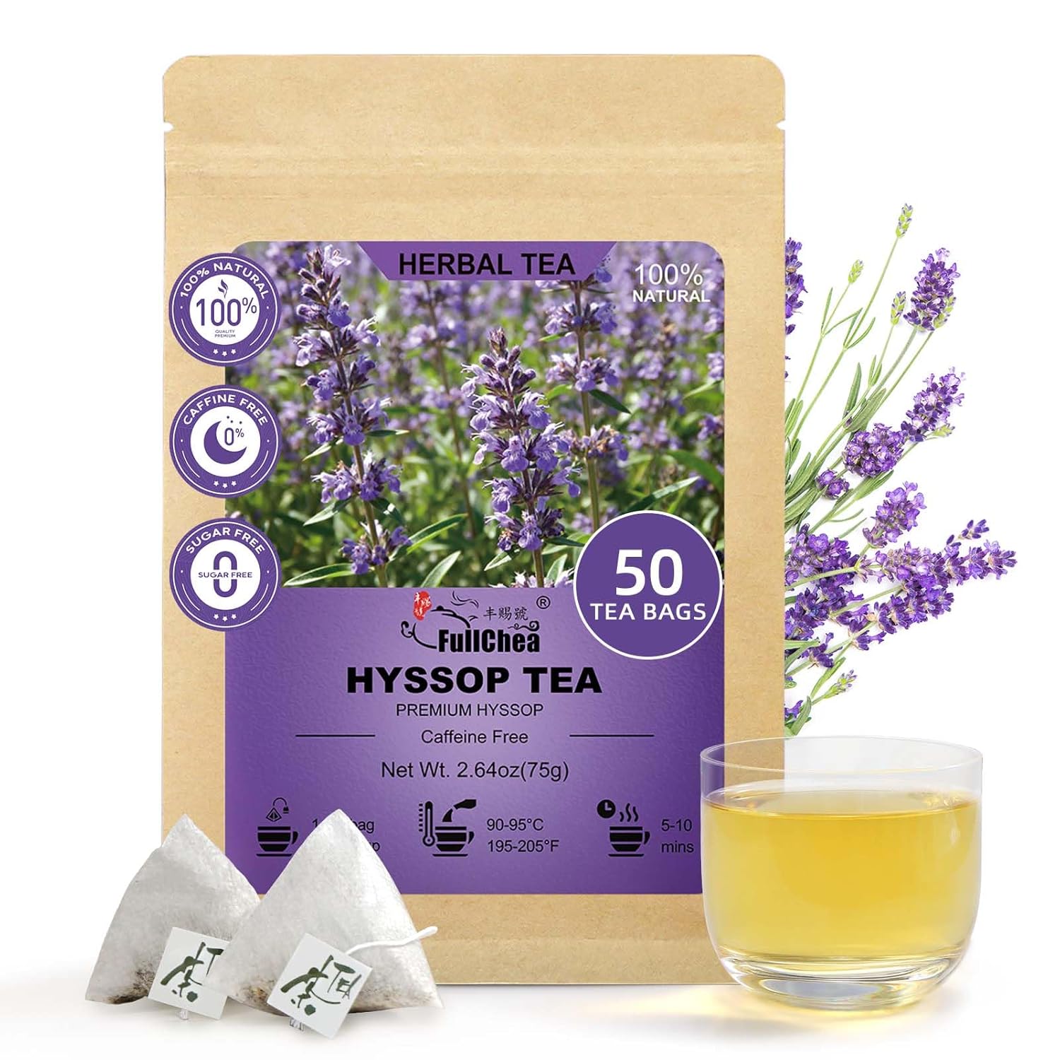 FullChea - Hyssop Tea Bags, 50 Count Caffeine-Free Herbal Tea Bags, Premium Hyssop, Support Digestion & Promote Relaxation