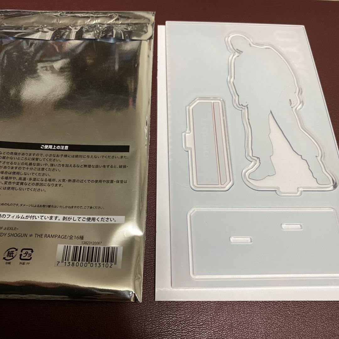 Amazon.co.jp: THE RAMPAGE ランペ 龍 阿多龍太郎 アクリルスタンド