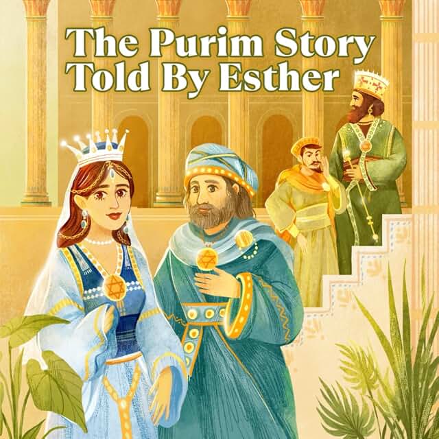 The Purim Story Told By Esther book cover