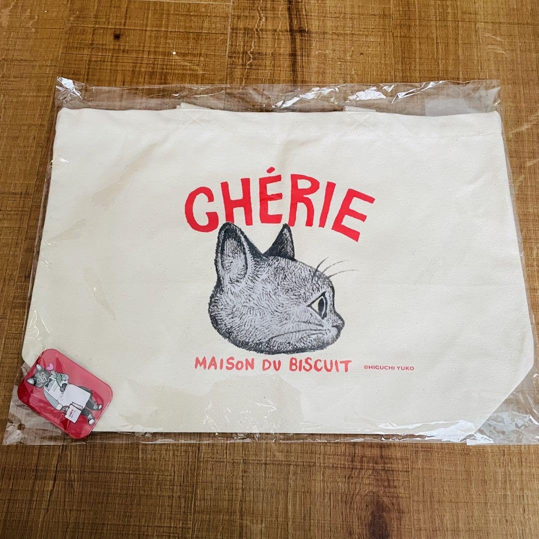 ヒグチユウコ✖️シェリーメゾンドビスキュイ トートバッグ ねこ