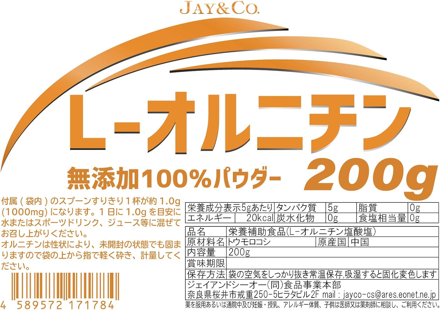 特別価格 ブラスライト マリンランプ フランジライト Br1760 Cl ゴールド Dprd Jatimprov Go Id