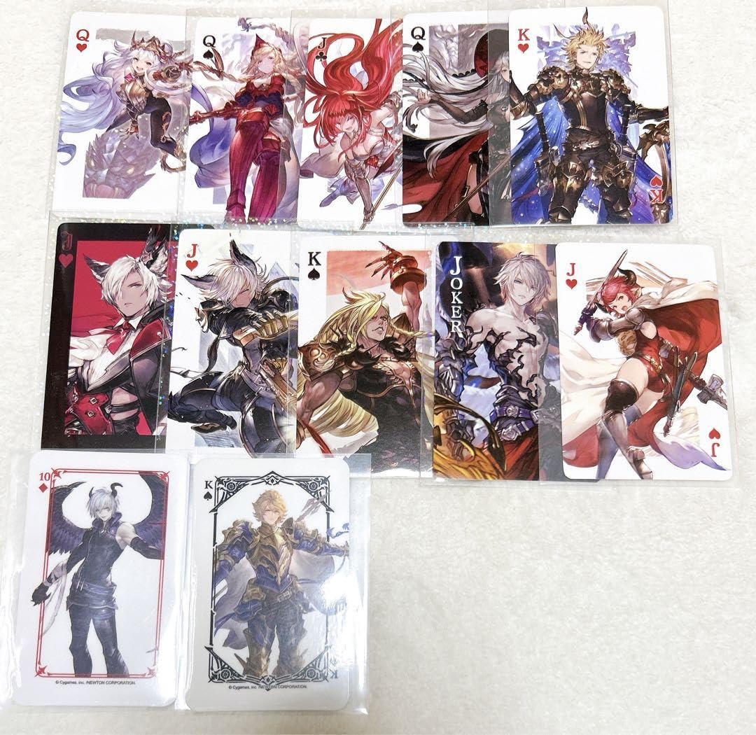 グラブル トランプ セット 【公式通販】